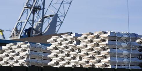 Aluminum – Commodity Forecast – 2017-2018